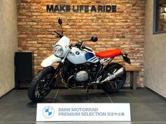 ＢＭＷ　Ｒ　ｎｉｎｅＴ　Ｕｒｂａｎ　ＧＳ　ライトホワイト　グリップヒーター　ＥＴＣ　Ｅ／Ｇガード　Ｅ／Ｇアンダーカバー　認定中古車