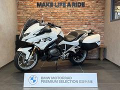 ＢＭＷ　Ｒ１２５０ＲＴ　認定中古車　純正アクラポ　追従式クルコン　キーレス　オーディオシステム　クイックシフター　ＥＴＣ　社外ナビホルダー