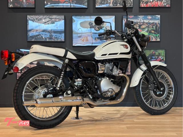 カワサキ W230 MY2025 新車 パールアイボリー