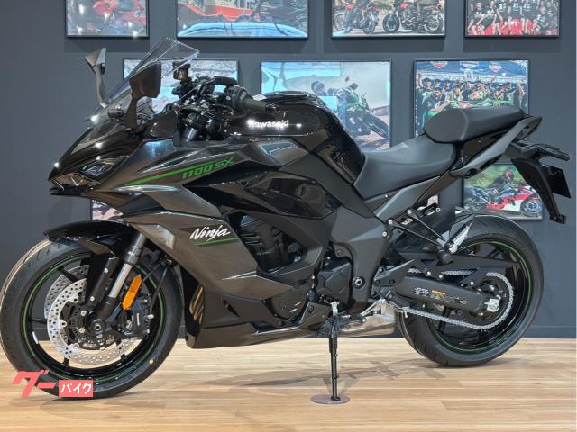 カワサキ Ninja 1100 SX 新車 MY2025