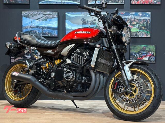 Ｚ９００ＲＳ　５０ＴＨ　Ａｎｉｖｅｒｓａｒｙ　ＭＹ２０２２　カスタム多数