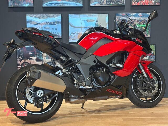 非売品　レア　neo magic pulsar 4点セット 71u5MLPuqML._UF350,350_QL50_.jpg