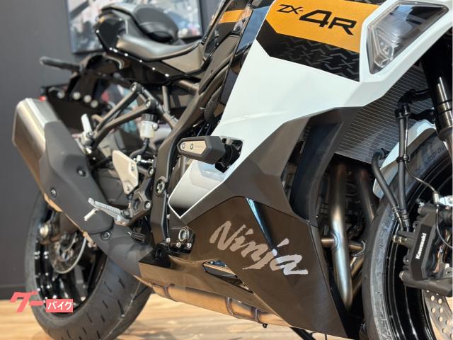 カワサキ Ninja ZX－4R SE MY2026 新車 パールロボ