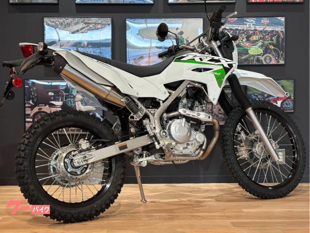 カワサキ KLX230 S MY2026 新車 ブライトホワイト