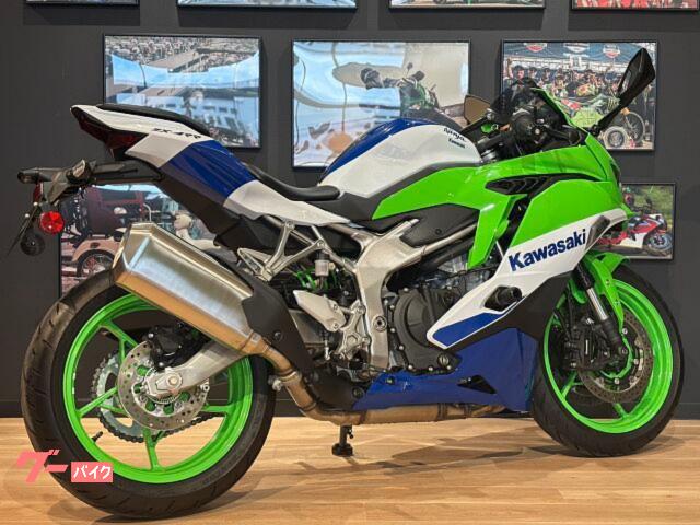限定 ZX-160＋ 公式限定フリースポーチ付 | ZEXUS公式サイト | ゼクサス