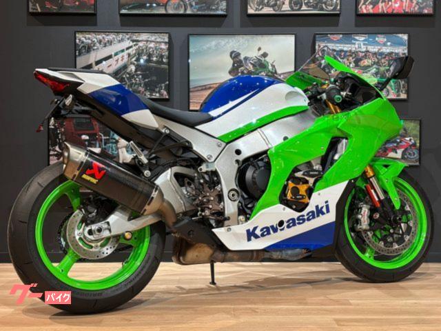 専用 緑 スピニング2本 中国式ペンラケット/卓球応援団 卓球用品の激安通信販売! バタフライ