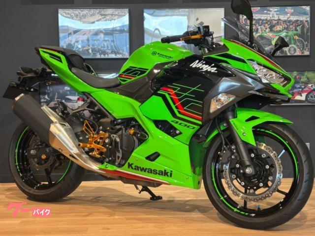 Ｎｉｎｊａ　４００　ＭＹ２０２３　ＥＴＣ２．０　ＢａｂｙＦａｃｅバックステップ　ＴＲＩＣＫＳＴＡＲエンジンスライダー