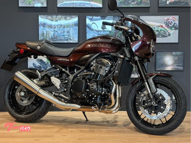 Ｚ９００ＲＳカフェ　ＭＹ２０２７　新車　キャンディトーンレッド　ＥＴＣ２．０　クイックシフター　オートクルーズ