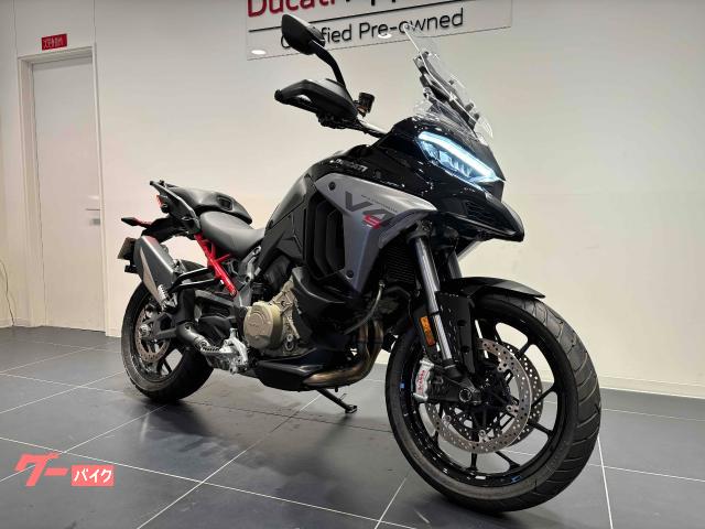 ムルティストラーダＶ４Ｓ　認定中古車
