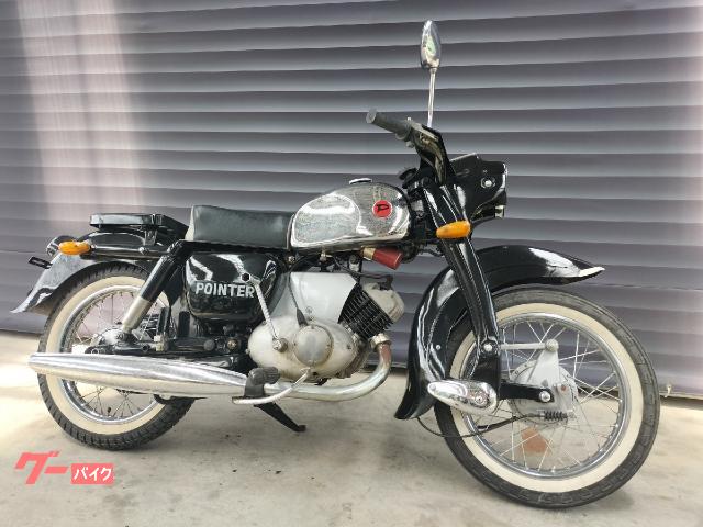 ポインターセニア１２５　新明和　フルノーマル　空冷２ストローク　ブラックII　オールペン
