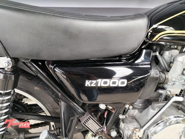 カワサキ Z1000 KZT00A型 リンカーンブラック KERKER