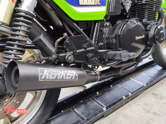 カワサキ Z1000R R2 ローソンレプリカ KERKERマフラー