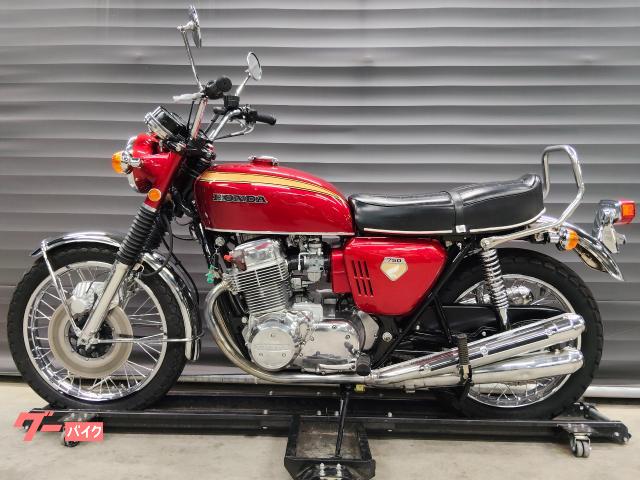 ホンダ CB750Four K0金型 キャンディールビーレッド フル