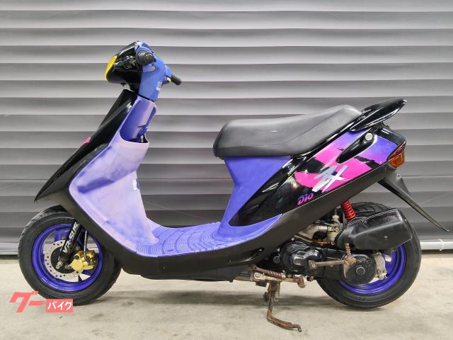 ホンダ スーパーDio ZX AF28型 縦ディオ 太軸クランク 7．0