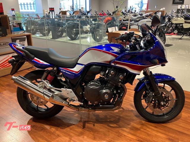 ＣＢ４００Ｓｕｐｅｒ　ボルドール　ＶＴＥＣ　Ｒｅｖｏ　最終型