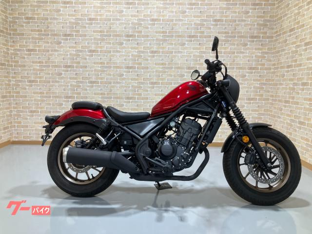 レブル２５０　Ｓエディション