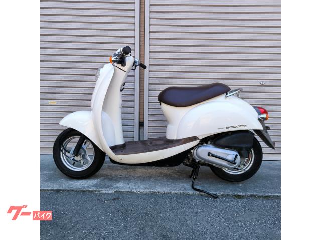 ホンダ クレアスクーピー AF55 4スト｜Kバイク｜新車・中古