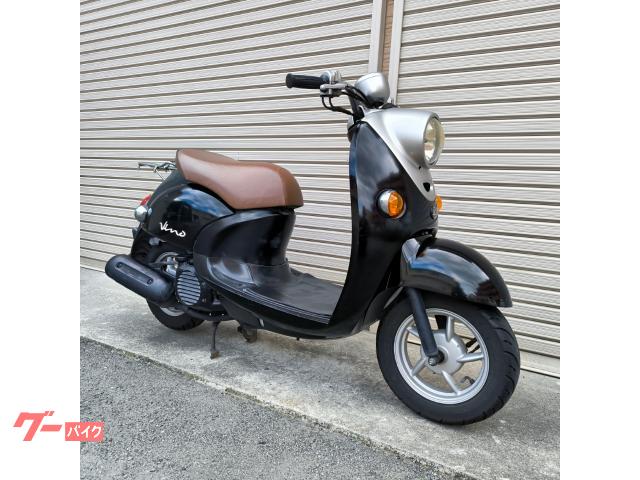 珍しい白と黒の4st　ビーノ　バッテリー新品　インジェクション車 ヤマハ ビーノ 4ストロークエンジン バッテリー新品｜Kバイク｜新車