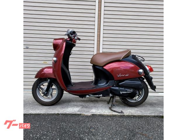 ヤマハ ビーノ SA37J サイドスタンド付｜Kバイク｜新車・中古