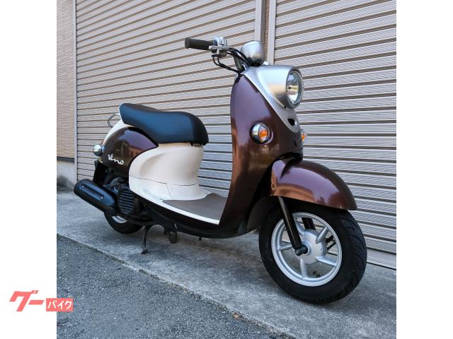 ヤマハ ビーノ ブラウン 4ストモデル｜Kバイク｜新車・中古バイク