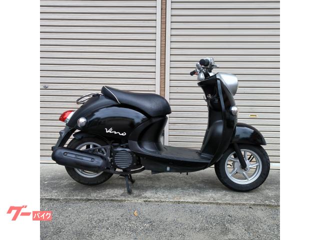 ヤマハ ビーノ 4ストモデル ブラック 黒色｜Kバイク｜新車・中古 