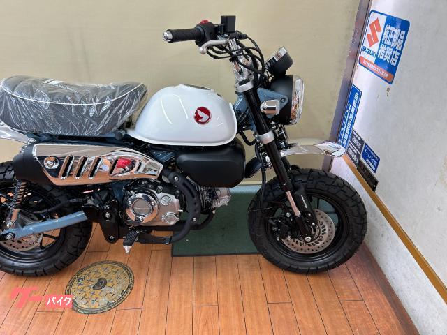 ホンダ モンキー125 新車 2025モデル｜荒井モーター商会｜新車