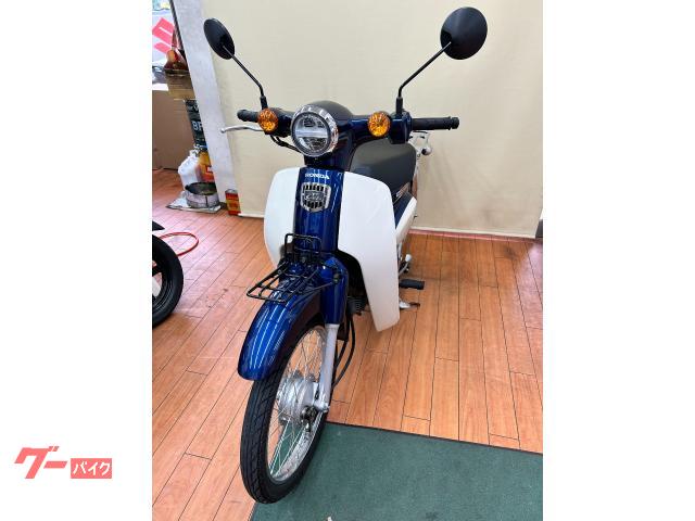 ホンダ スーパーカブ50｜荒井モーター商会｜新車・中古バイクなら
