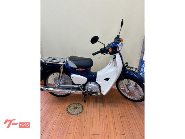 ホンダ スーパーカブ50｜荒井モーター商会｜新車・中古バイクなら