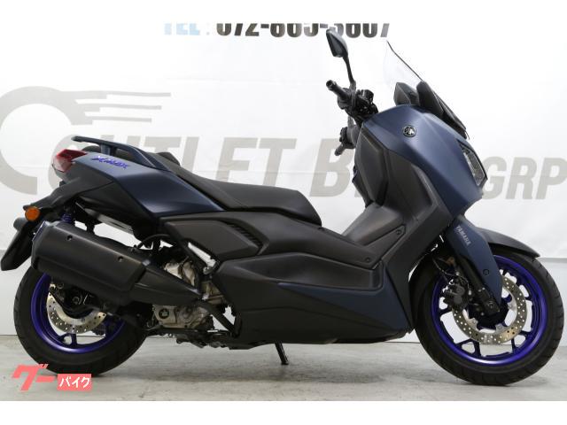 Ｘ−ＭＡＸ２５０　２０２４年モデル　トラクションコントロール標準装備　ローダウンサスペンション