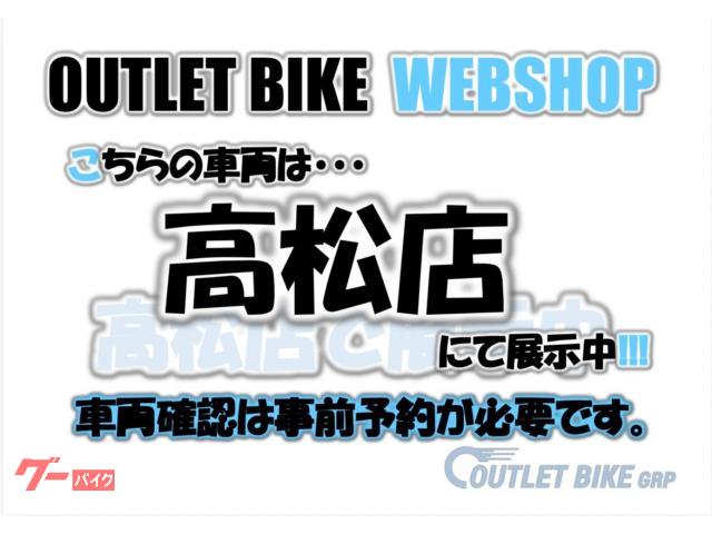 ホンダ CBR250RR 2022年モデル ワンオーナー車両 ETC