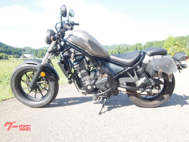 レブル２５０