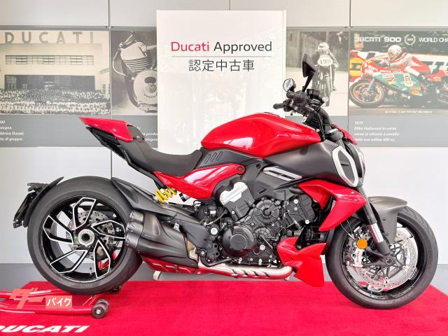 ディアベルＶ４