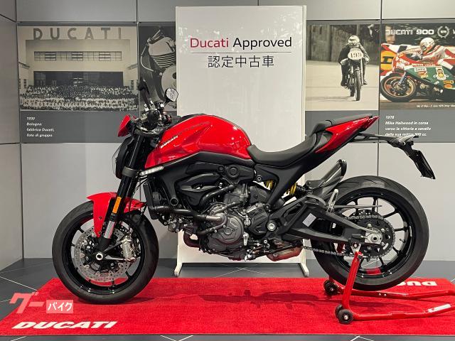DUCATI モンスター プラス メーカー認定中古車 ETC2．0装着