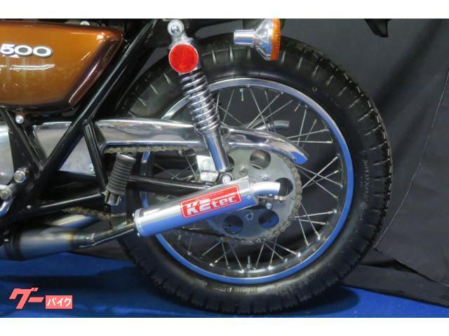 カワサキ 500SSマッハIII H1F 新品K2tecチャンバー