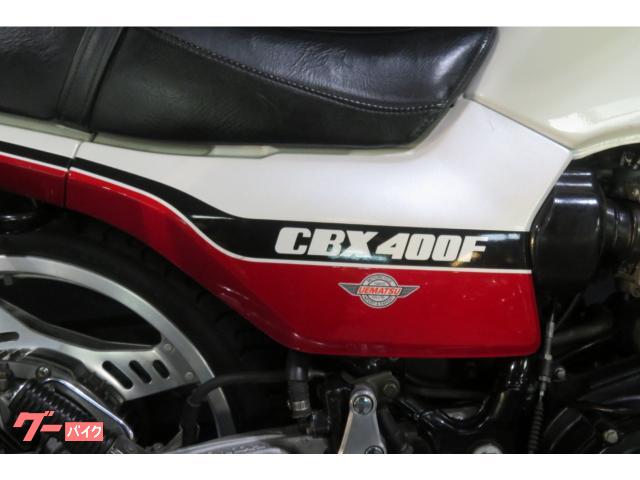 車両情報:ホンダ CBX400F | ウエマツ関西 | 中古バイク・新車バイク