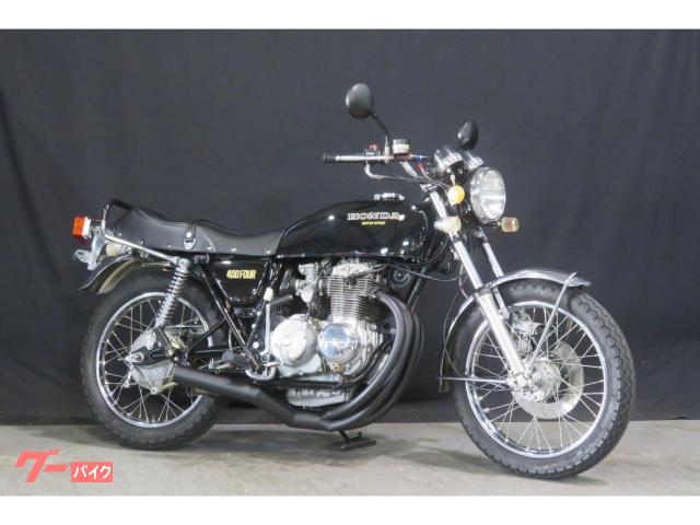 新品 オーリンズ タイプ リアサスペンション CB400F GS400（新品