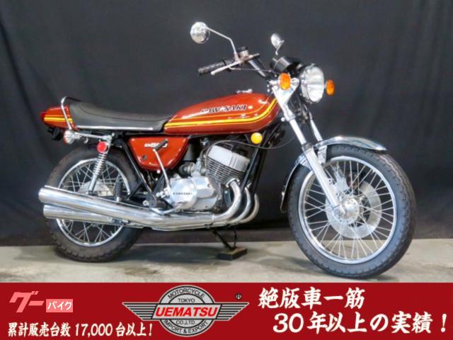 ＫＨ５００　リペイント済み　フルノーマル