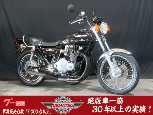Ｚ９００　ＫＺ９００　Ｚ１仕様　新品部品多数