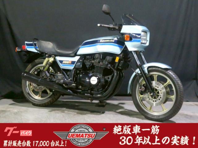 Ｚ１１００Ｒ　ノーマル車　カナダ仕様