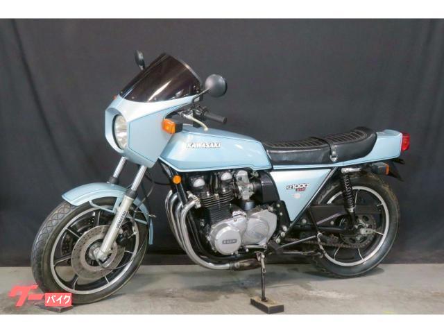 SIMCLEAR TRAVELLER初期型　中古 カワサキ Z1－R 1型 フルノーマル車｜ウエマツ関西｜新車・中古