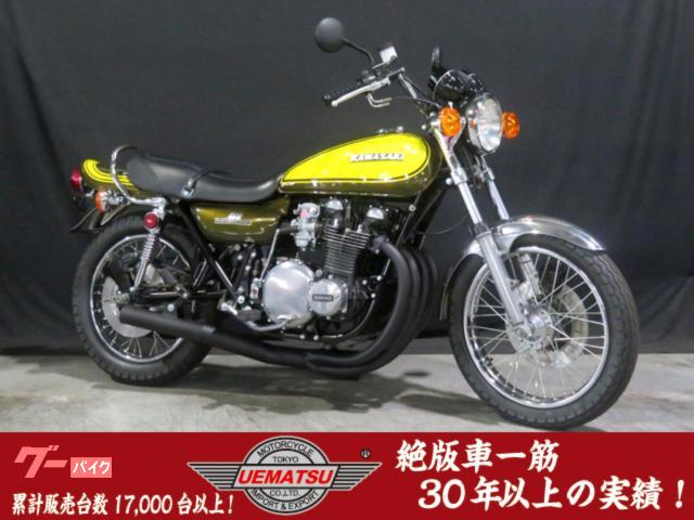 Z1000 KZ1000 Z1仕様 イエローボール 新品CRキャブ