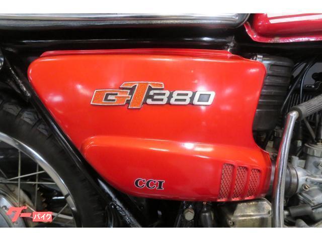 スズキ GT380 初期型 オリジナル外装｜ウエマツ関西｜新車・中古