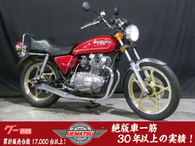 ＧＳ４２５　ＧＳ４２５Ｌ　ジャメリカン　アップハン