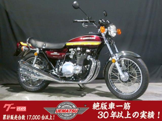 ７５０ＲＳ（Ｚ−II）Ｚ２Ａ　後期　純正外装　純正マフラー