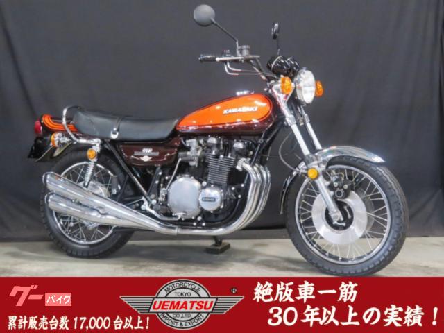 ７５０ＲＳ（Ｚ−II）Ｗディスク　ＣＩＢＩＥヘッドライト　新品部品多数