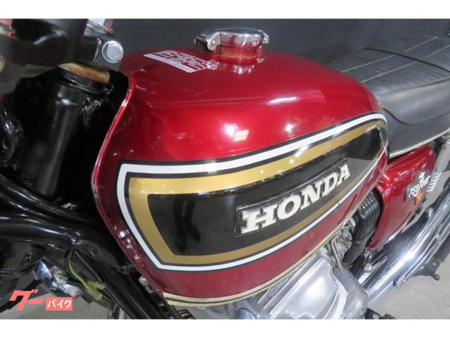 ホンダ CB750FourK K6 純正ペイント 当時物HM341