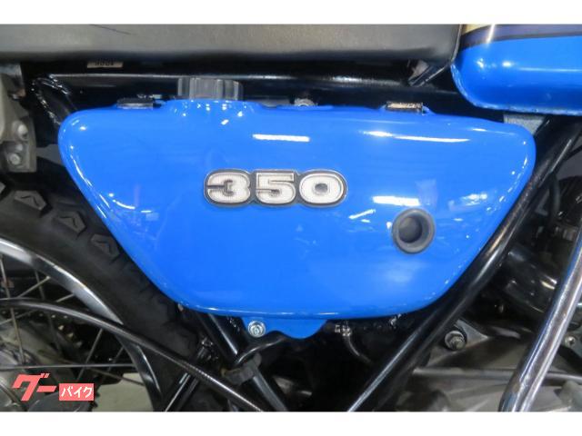 カワサキ 350SS 中期 フルノーマル車 CANDYBLUE外装