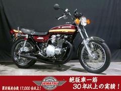カワサキ　Ｚ９００　ＫＺ９００　Ｚ１仕様　ＣＲキャブ　アン抜きシート