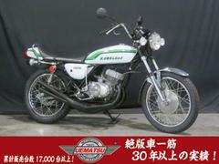 カワサキ　２５０ＳＳ　白虹カラー　マーシャルヘッドライト