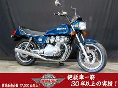 スズキ　ＧＳＸ７５０Ｆ　青べコ　当時物マフラー